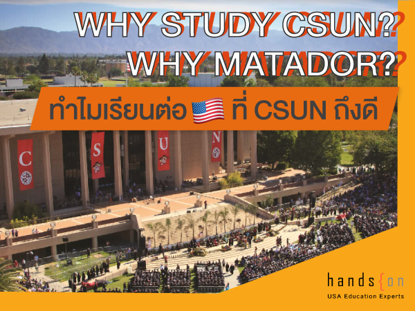 California State University