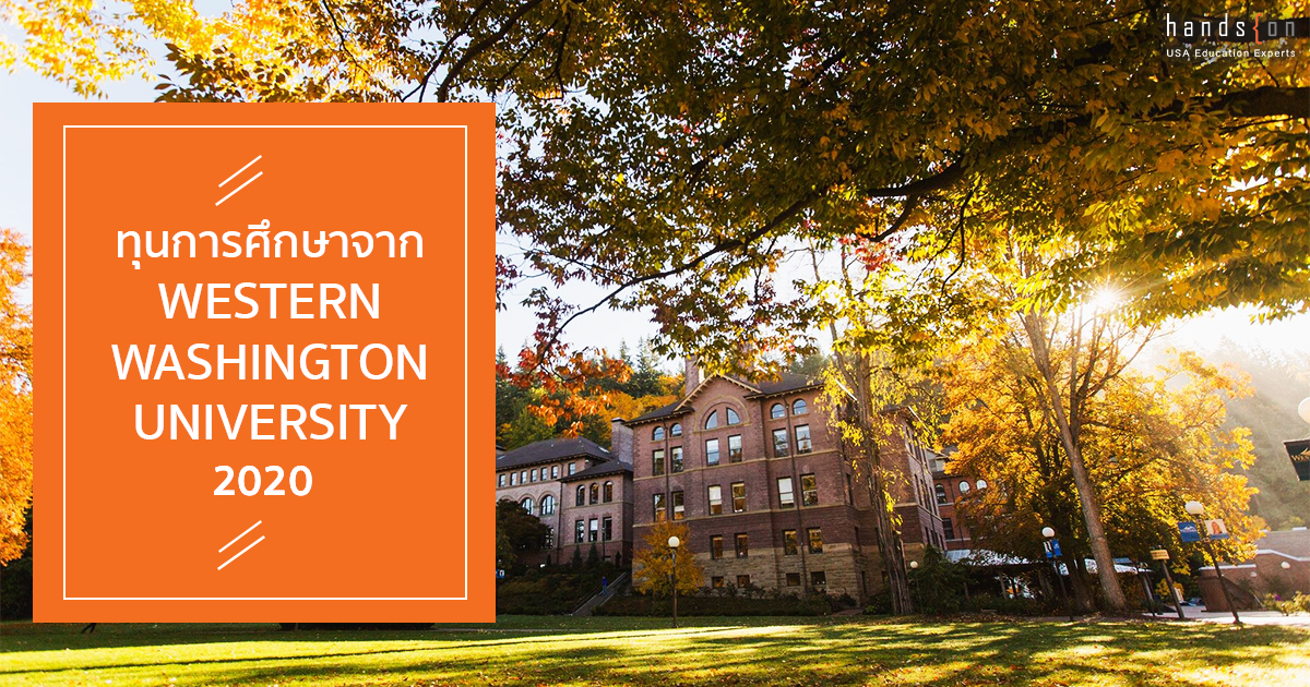 Western Washington University