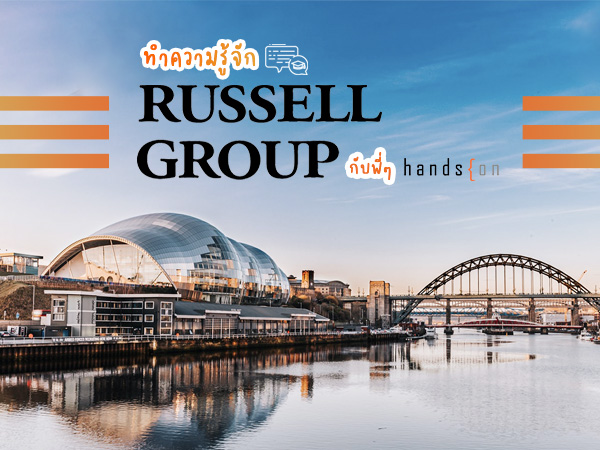 Russell Group