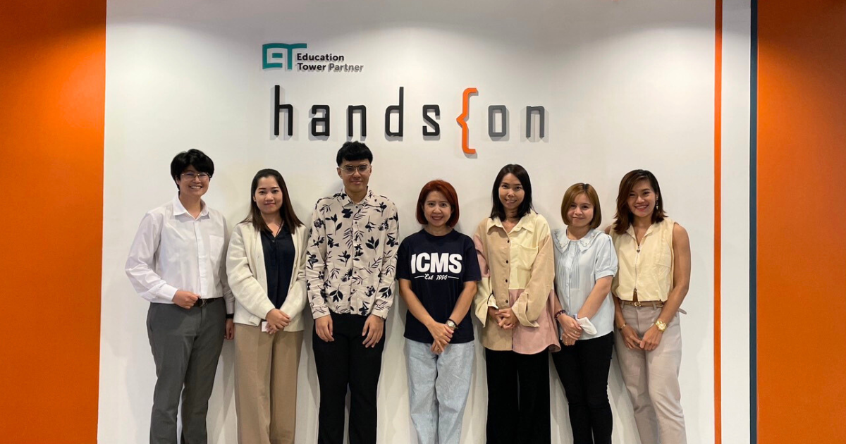 ICMS Office Visit