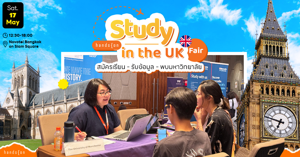 Study in the UK fair 2025