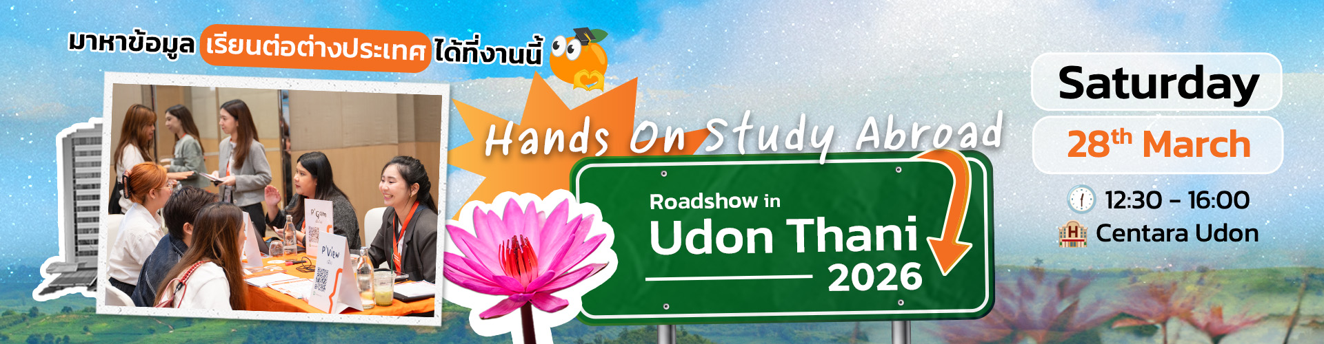 Study Abroad Roadshow Udon Thani