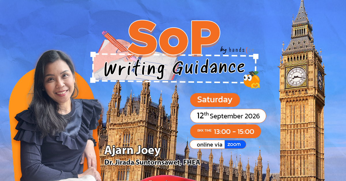 SoP Writing Guidance