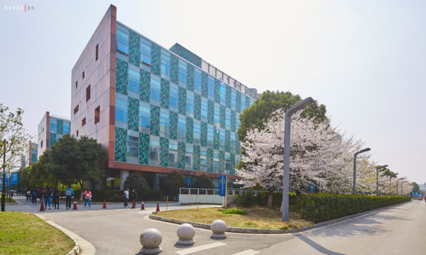 เรียนต่อจีน Future skills XJTLU