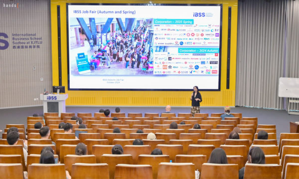 Future skills XJTLU